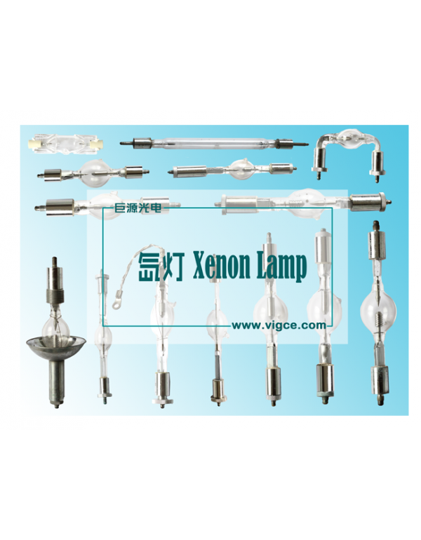 250W xenon lamp / iron xenon lamp / 3D printing lamp / high UV xenon lamp / UV lamp